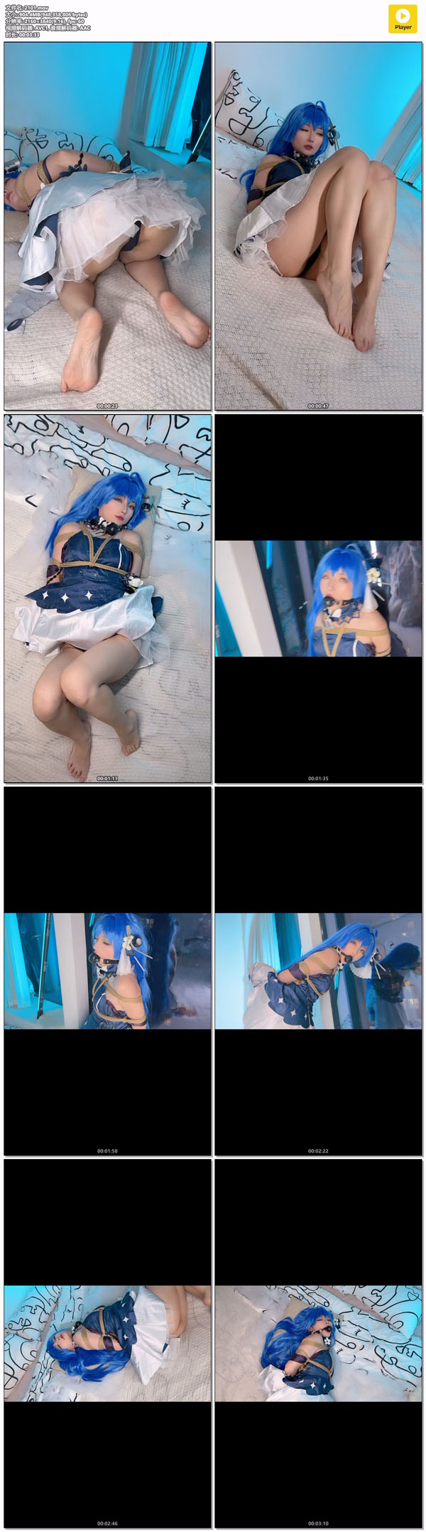 2101.mov.jpg