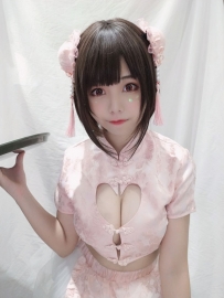 蜜汁猫裘 NO.030 中华娘自拍版 [43P-75MB]