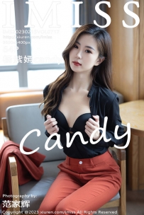 [IMiss爱蜜社] VOL.717 杨紫嫣candy[64+1P／489MB]