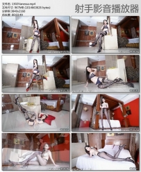 [Beautyleg]HD高清影片 2022.10.28 No.1302 Vanessa[mp4/1G]