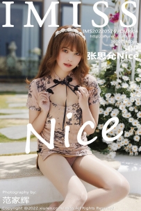 [IMiss爱蜜社] Vol.684 张思允[50+1P264M]