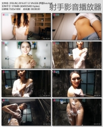 [FEILIN嗲囡囡视频] 2016.07.12 VN.026 伊蓓Eva [1V-576MB]