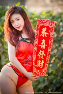 [XIUREN秀人网]2018.01.04 No.887 西希白兔[43+1P177M]